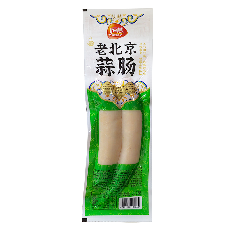 老北京蒜肠230g