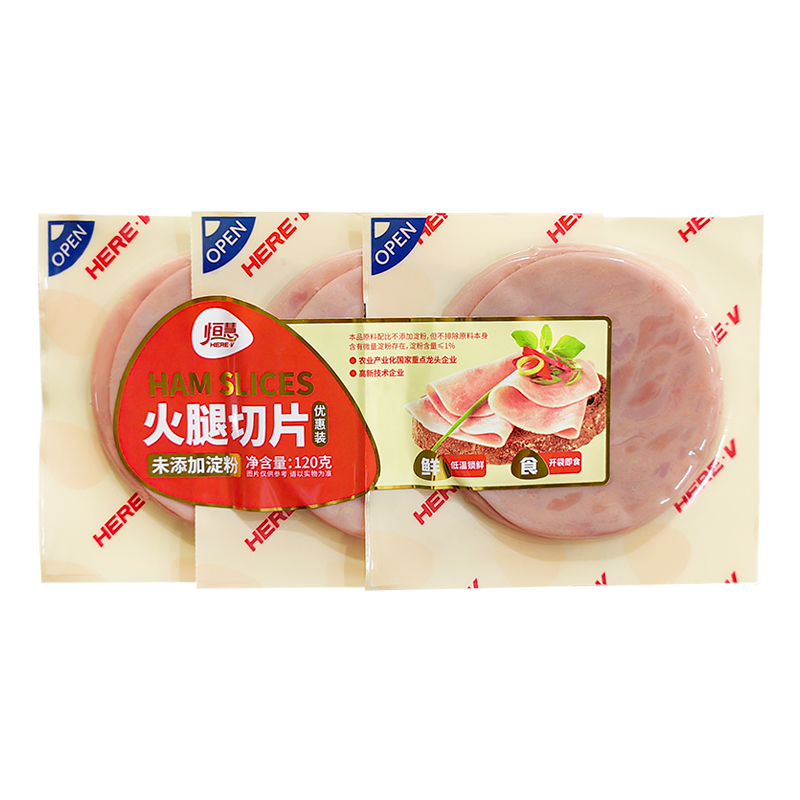 火腿切片120g优惠装