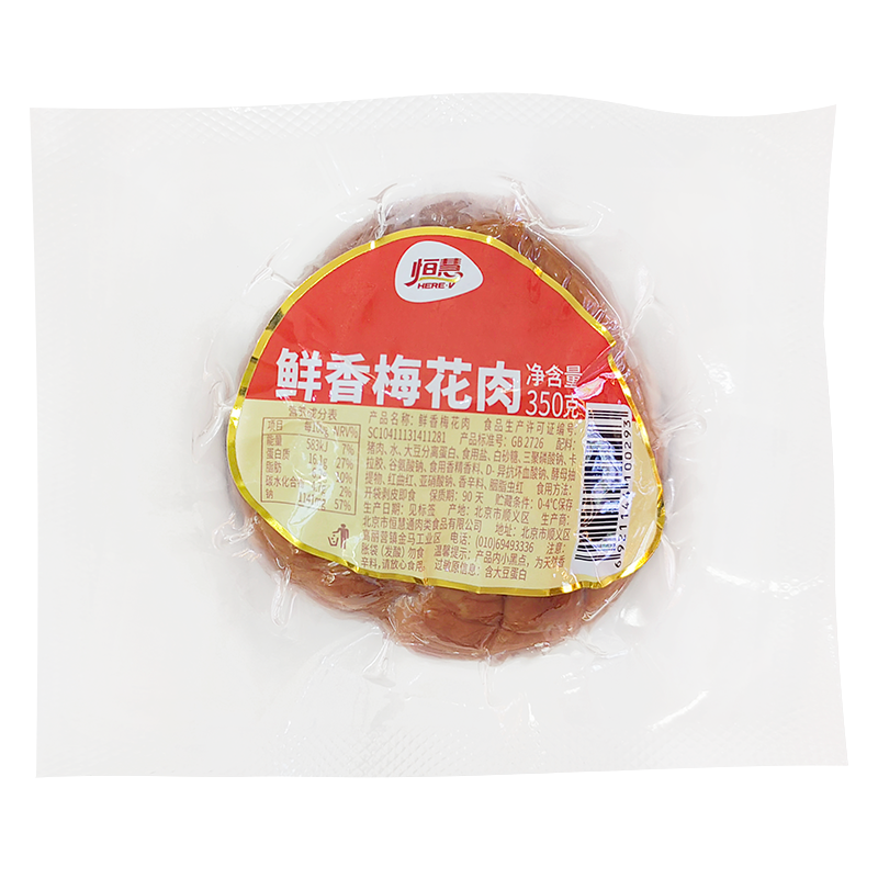 鲜香梅花肉350g