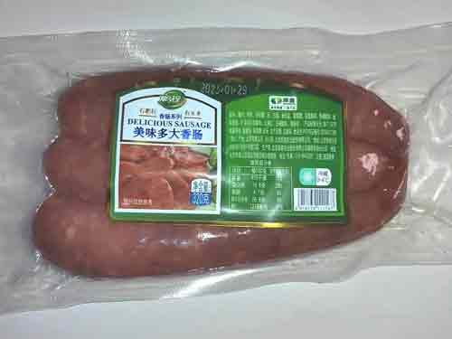 美味多大香肠