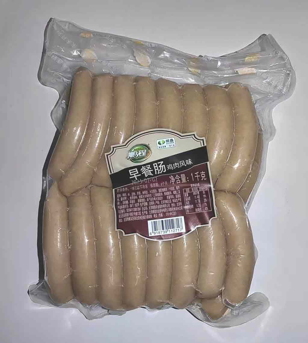 早餐肠.jpg